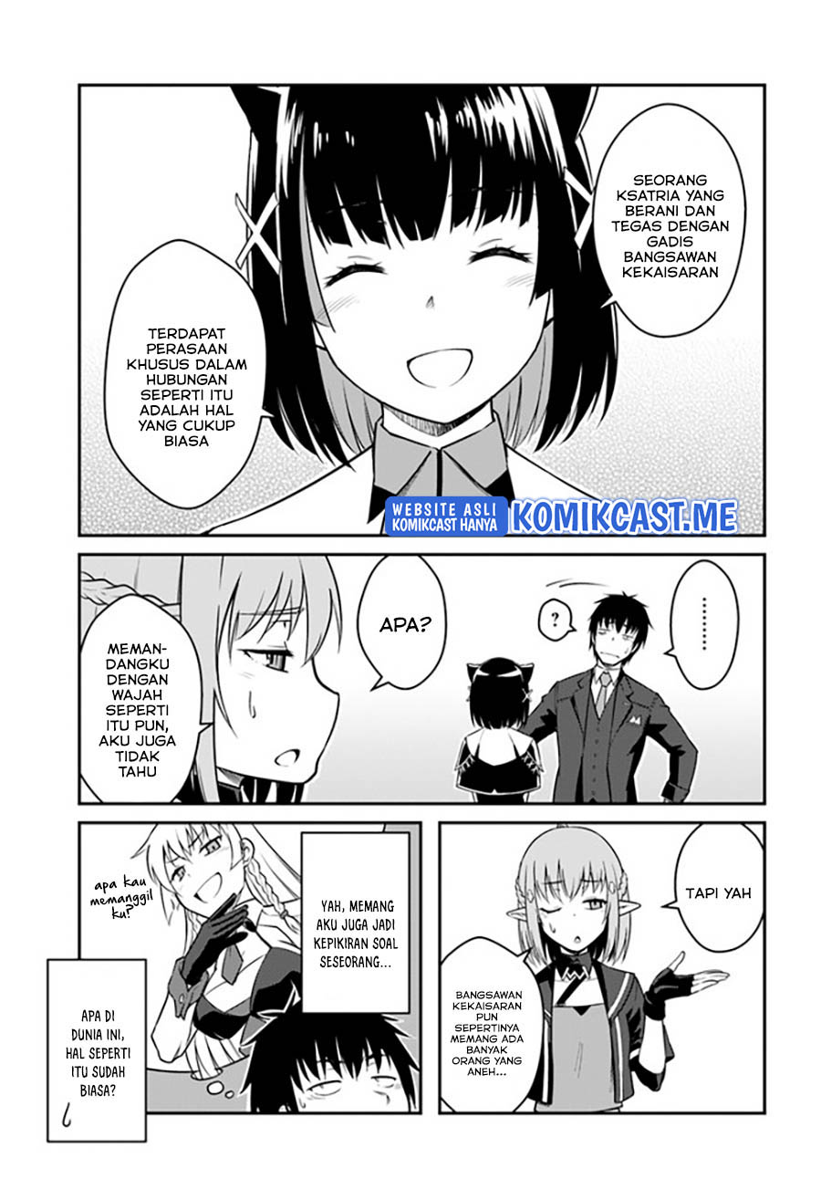 Mezametara Saikyou Soubi to Uchuusen-mochi datta no de, Ikkodate Mezashite Youhei Toshite Jiyuu ni Ikitai